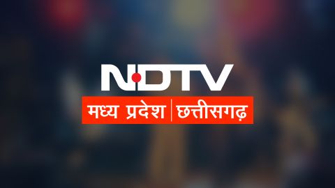 NDTV MP Online