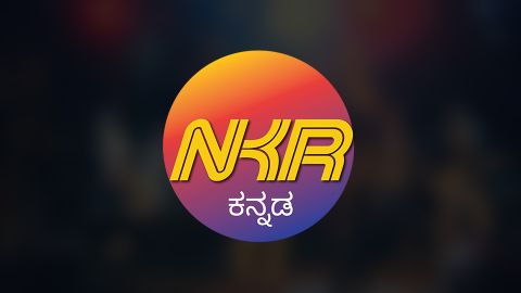 NKR TV Online
