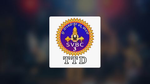 SVBC 3 Online