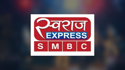 Swaraj Express SMBC Online