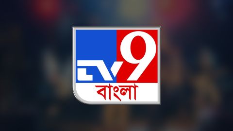 24 ghanta best sale news live video