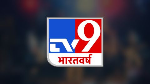 TV9 Bharatvarsh Online