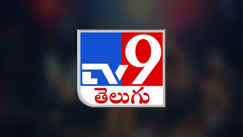 TV9 News Online