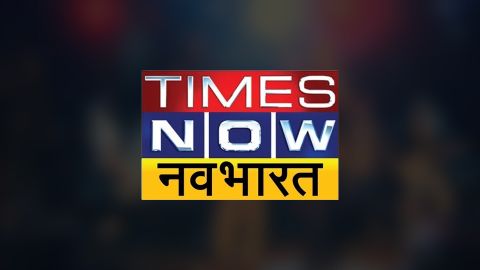 Times Now Navbharat Online