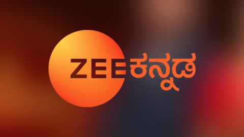 News in kannada online Breaking Kannada