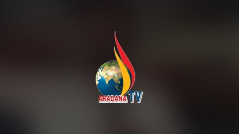Aradana TV Online