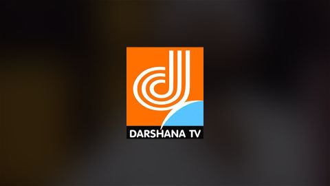 DarshanaTV Online