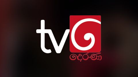 Derana tv outlet live free online