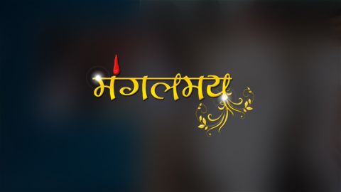 Program@10:00 Online