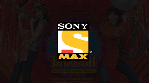 Sony MAX Online