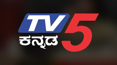 TV5 Kannada Live France