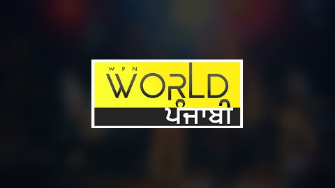 WPN World Punjabi News Online