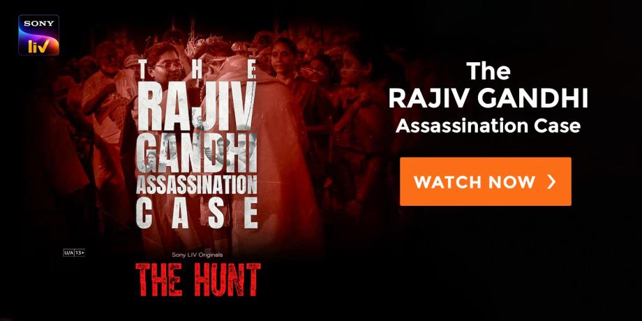 The Rajiv Gandhi Assassination