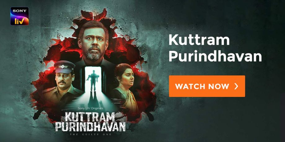 Kuttram Purindhavan