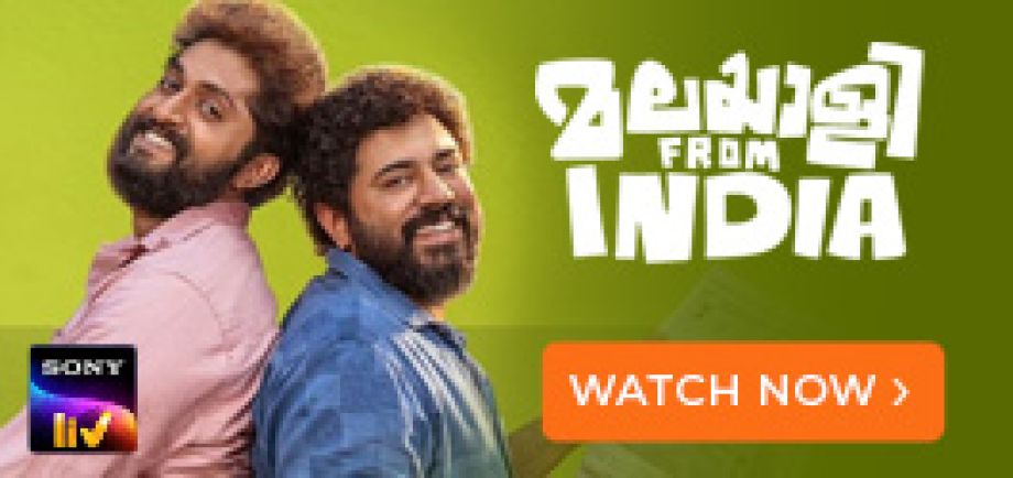 Watchindianonlinemovie cheap