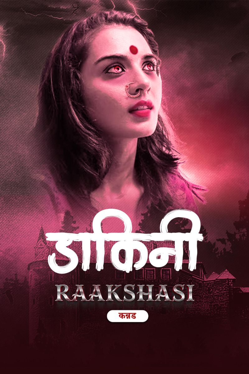 Daakini - Raakshasi