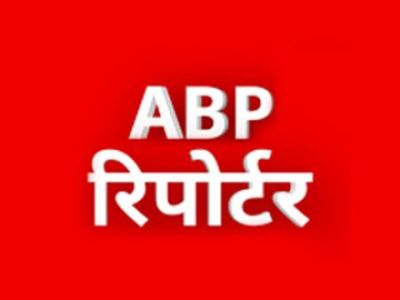 ABP Reporter Online