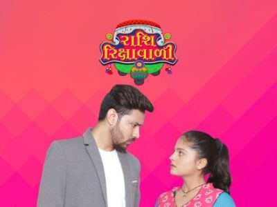 Sirasa tv yupptv deals