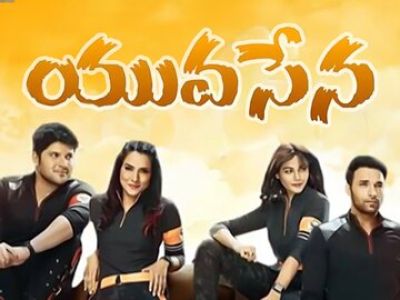 how to watch asianet serials online how to watch asianet serials online