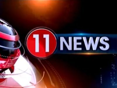 11 AM News Online