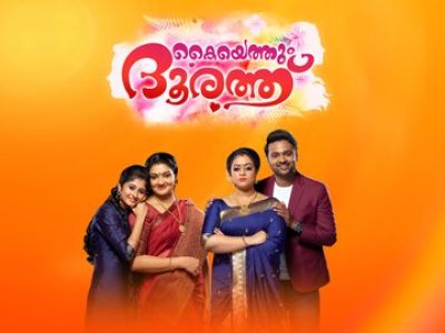 asianet usa online asianet usa online