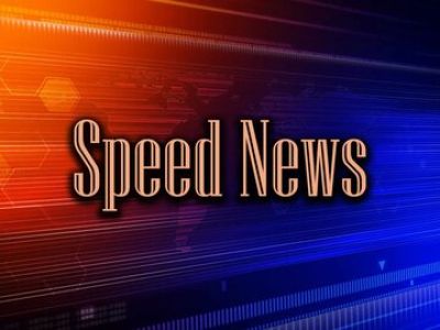Speed News Online