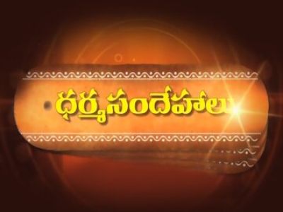 Gemini TV US Online  Watch Gemini TV US Live  Gemini TV 
