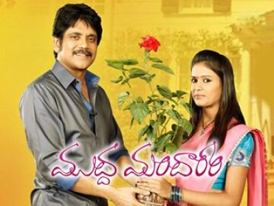 watch zee bangla online watch zee bangla online