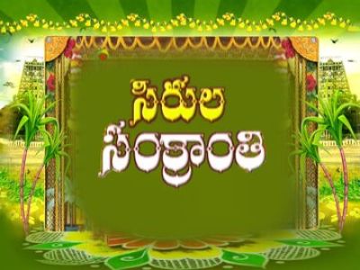 watch maa tv live online free usa watch maa tv live online free usa
