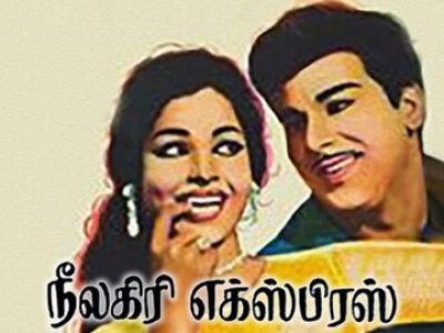manasunte chalu songs manasunte chalu songs