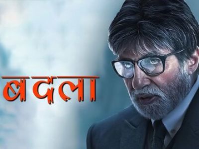 aaj tak live tv aaj tak live tv