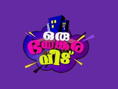 Maa Tv Hd Online Watch Maa Tv Hd Live Maa Tv Hd Telugu Live