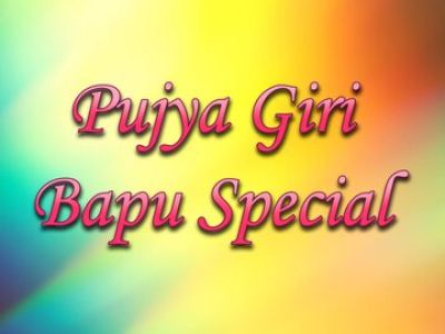 Pujya Giri Bapu Special Online