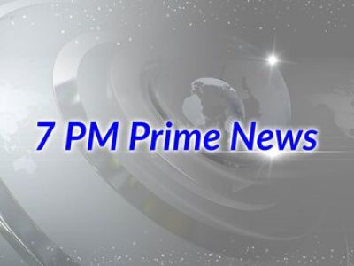 Public Tv Online Watch Public Tv Live Public Tv Kannada Live