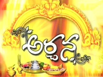 yupptv asianet middle east live yupptv asianet middle east live