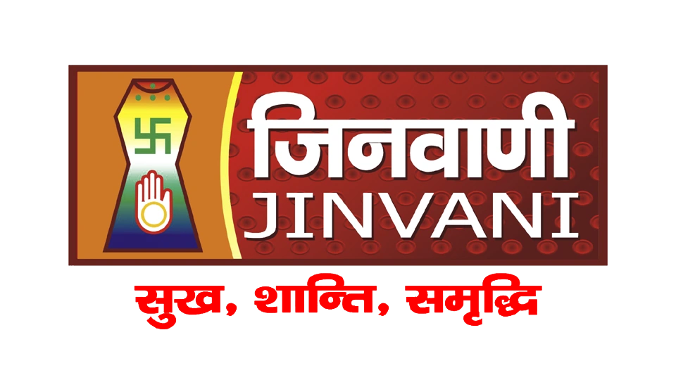 Divya TV Online | Watch Divya TV Live | Divya TV Hindi Live