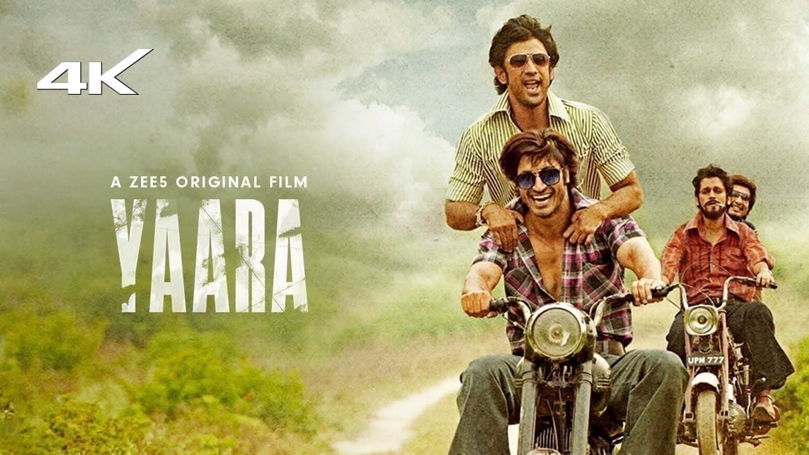 Watch Movie Himmatwar Only On Watcho