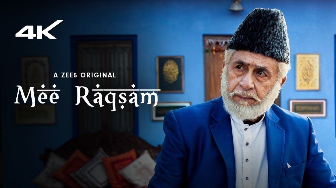 Mee Raqsam
