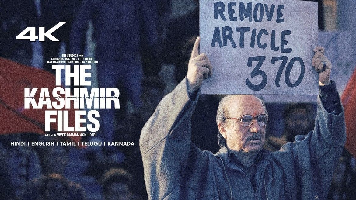 Watch Movie The Kashmir Files Only on Watcho Watch Movie The Kashmir Files Only on Watcho