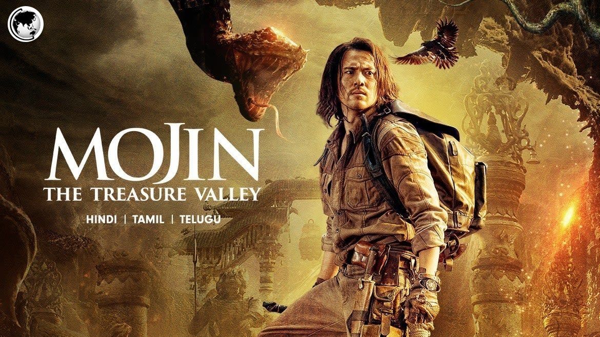 Mojin: The Treasure Valley