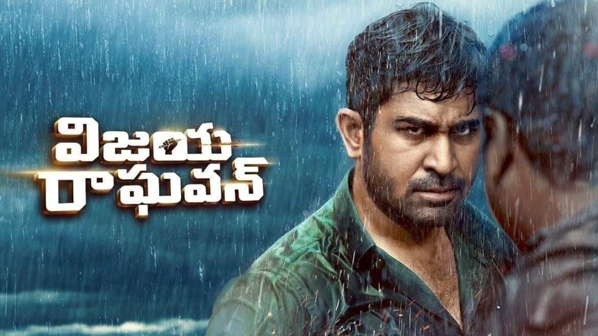 Surya S O Krishnan Movie Watch Online Watch Movie Surya S/O Krishnan Only on Watcho