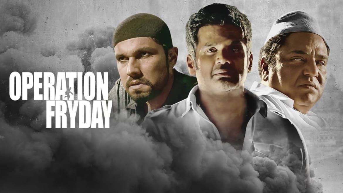Watch Movie Operation Fryday Only on Watcho