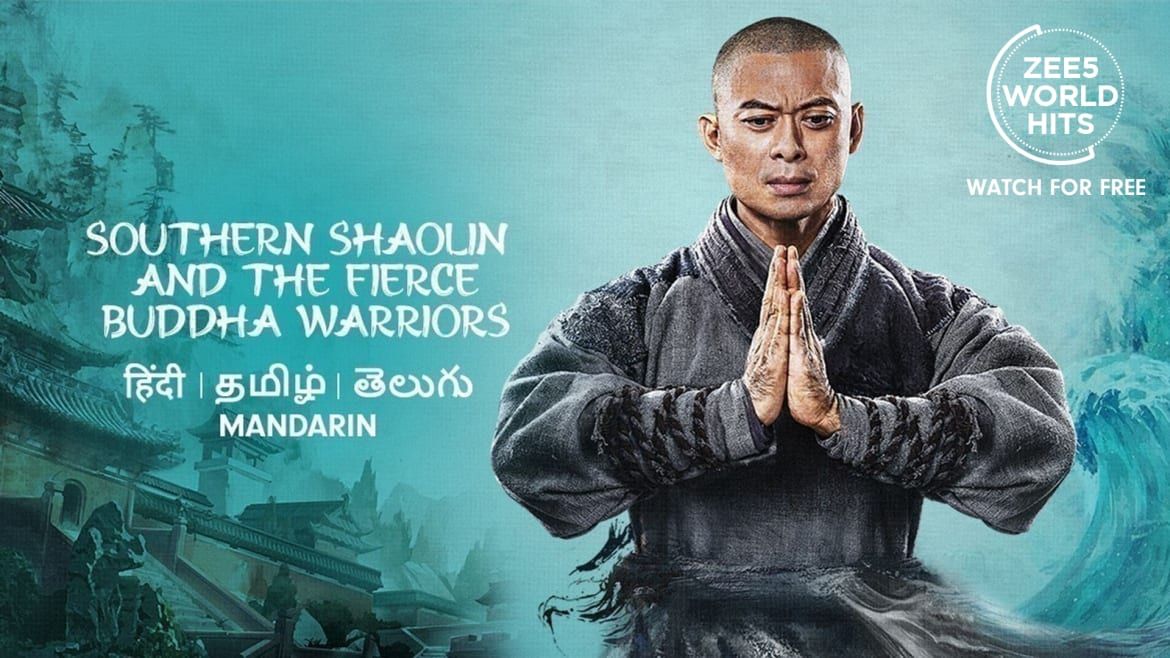 Southern Shaolin And The Fierce Buddha Warriors