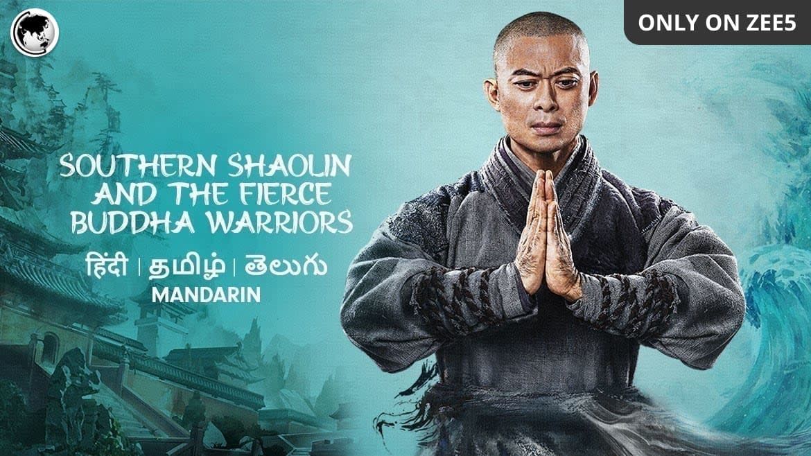 Southern Shaolin And The Fierce Buddha Warriors