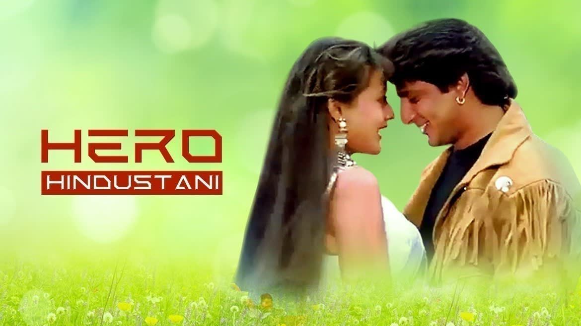 Watch Movie Hero Hindustani Only on Watcho