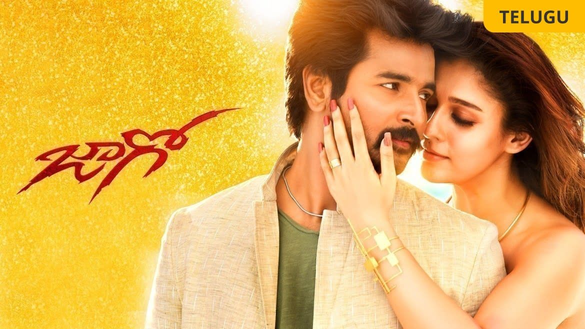 Watch Movie Rakshasudu Only on Watcho