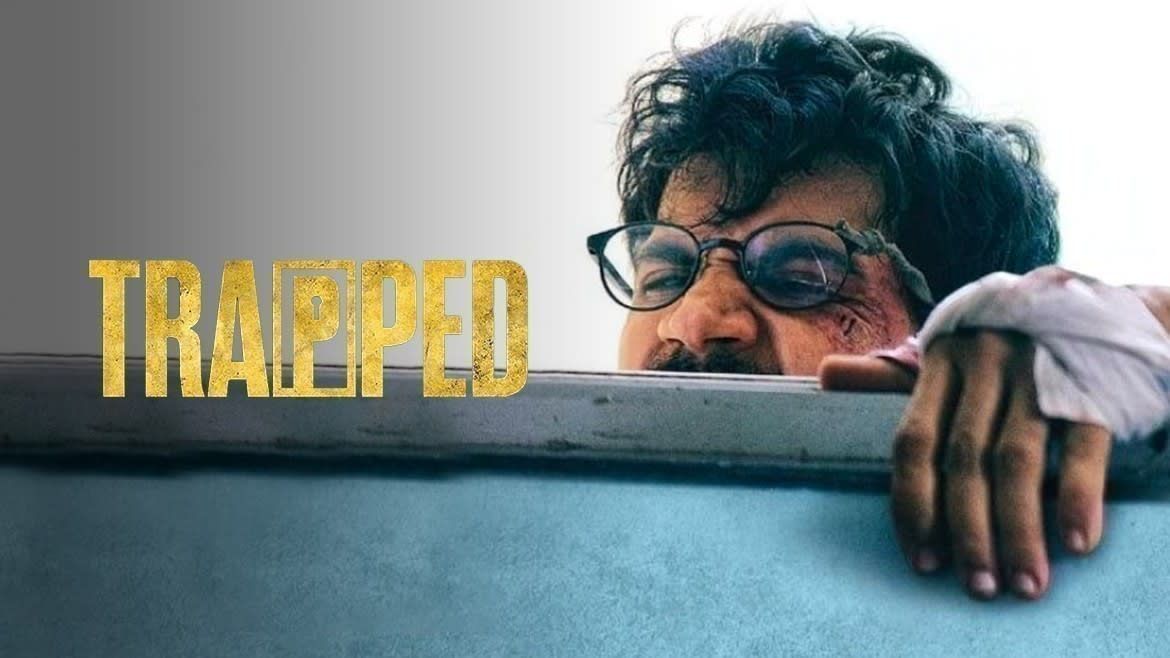 Watch Movie Trapped Only on Watcho