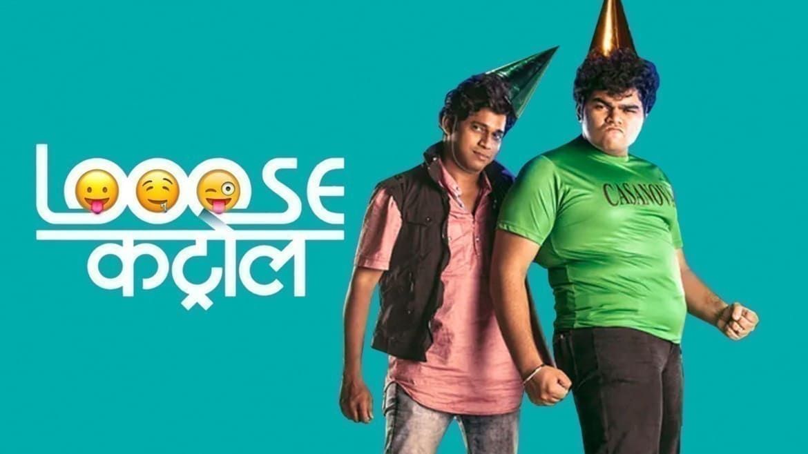 Watch Movie Mulshi Pattern Only on Watcho Watch Movie Mulshi Pattern Only on Watcho
