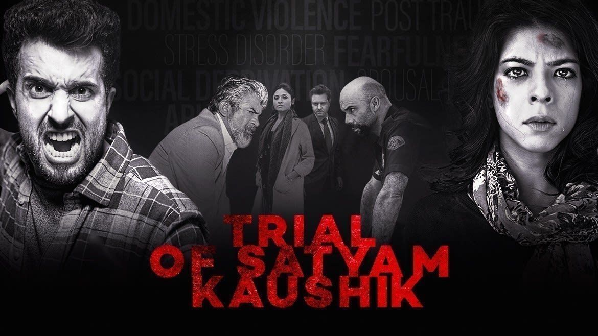 Trial of Satyam Kaushik