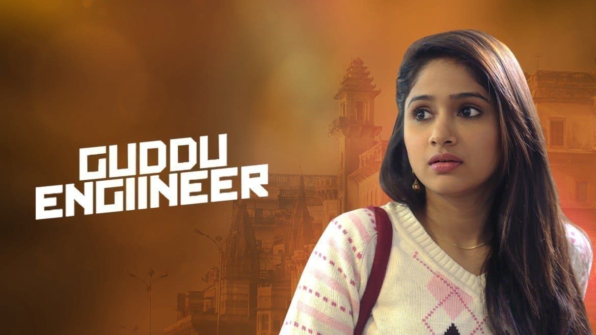 Guddu Engineer